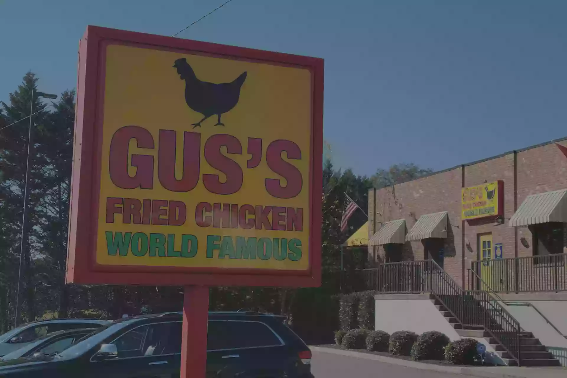 Gus's World Famous Fried Chicken