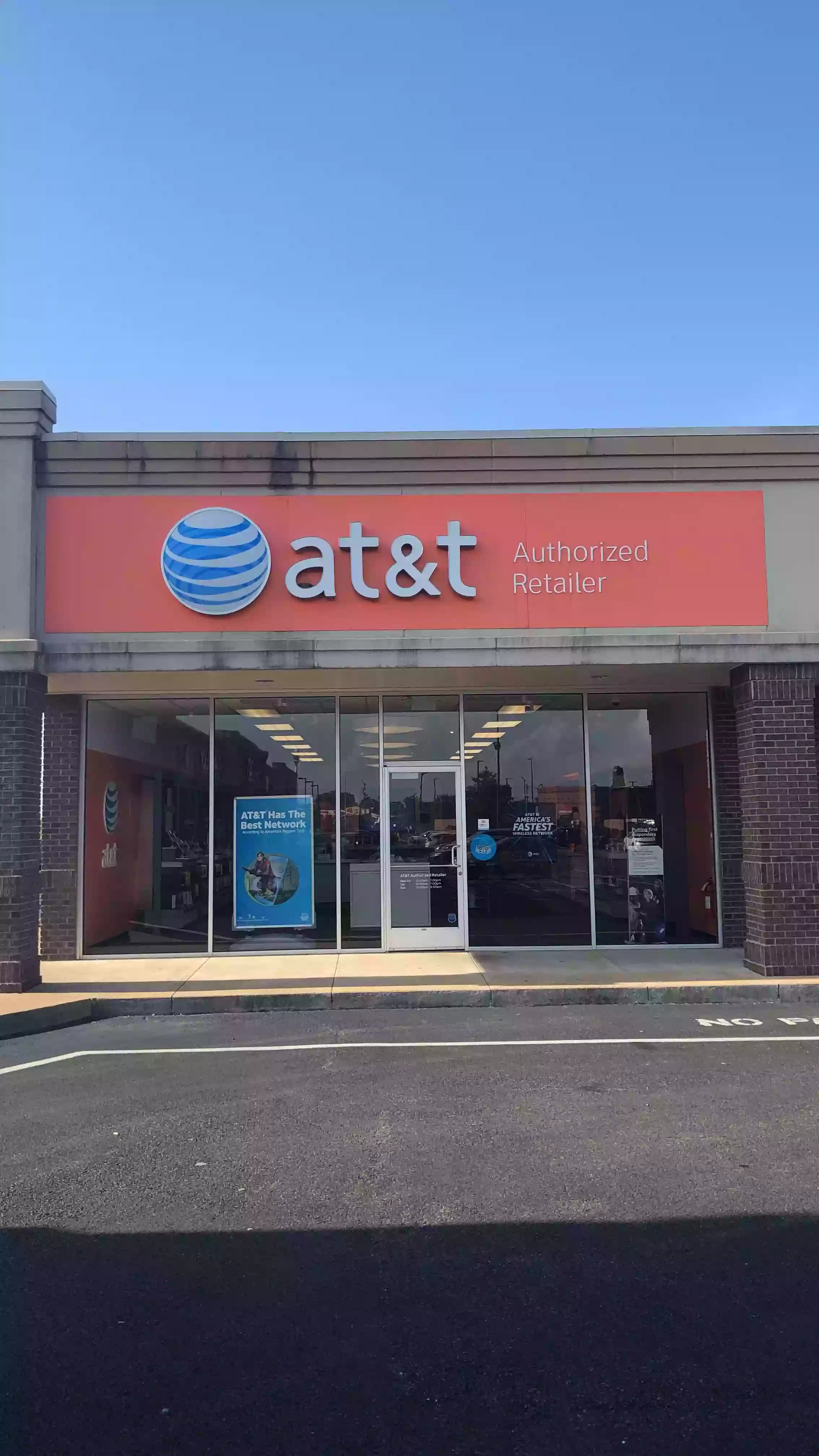 AT&T Store