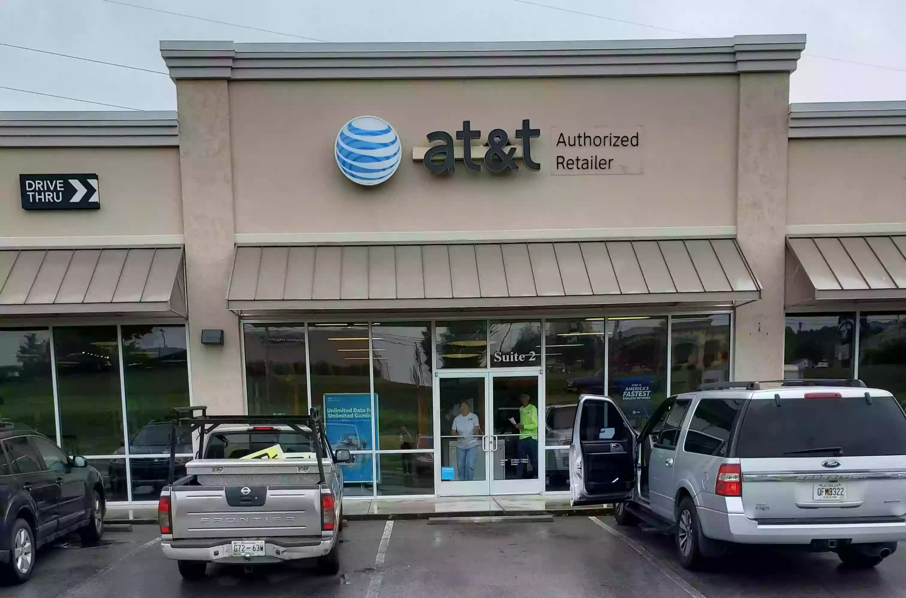 AT&T Store