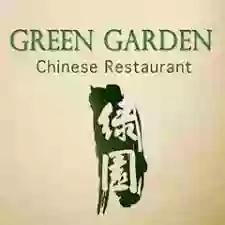 Green Garden Chinese Restaurant - 绿园