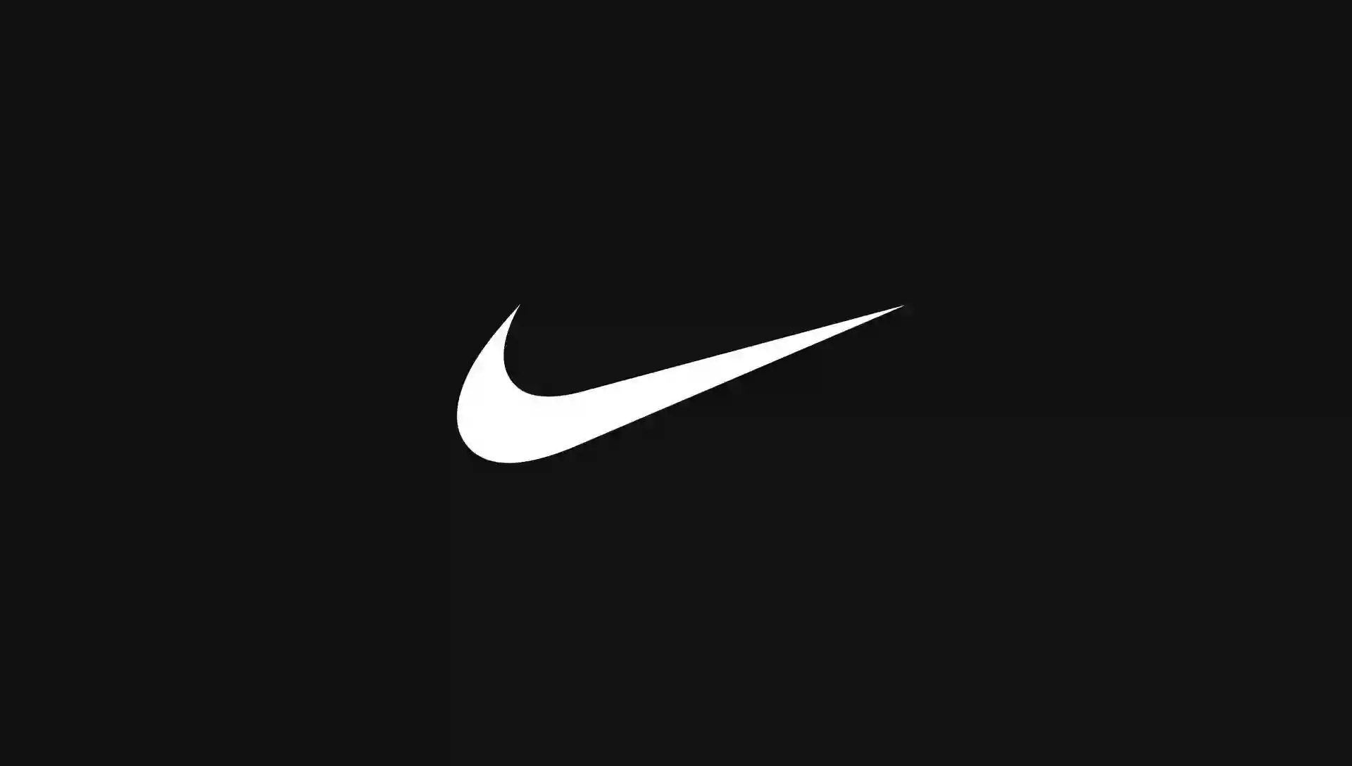 Tienda Nike