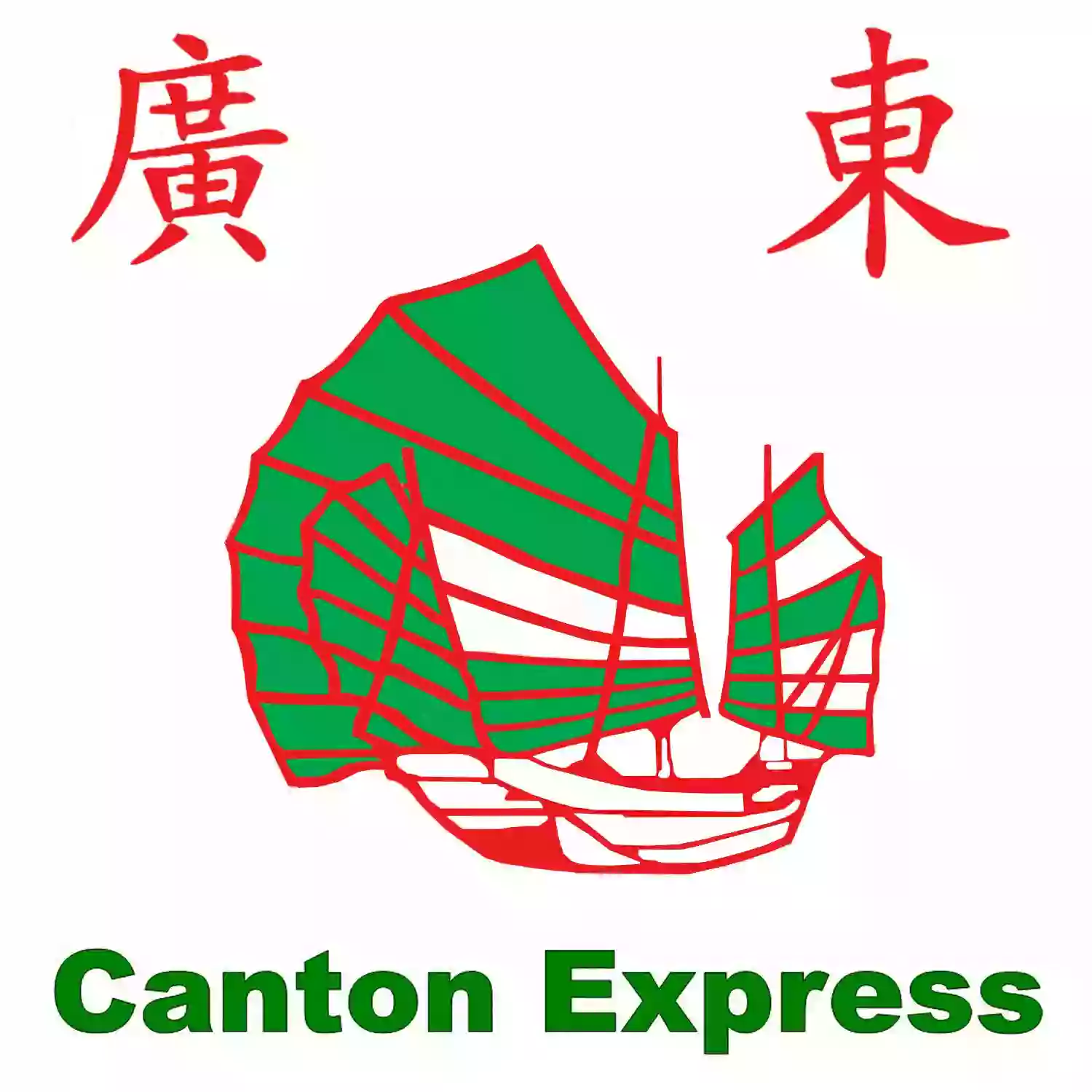 Canton Express