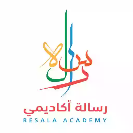 Resala-academy