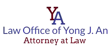 Nurse License Defense Attorney Yong J. An