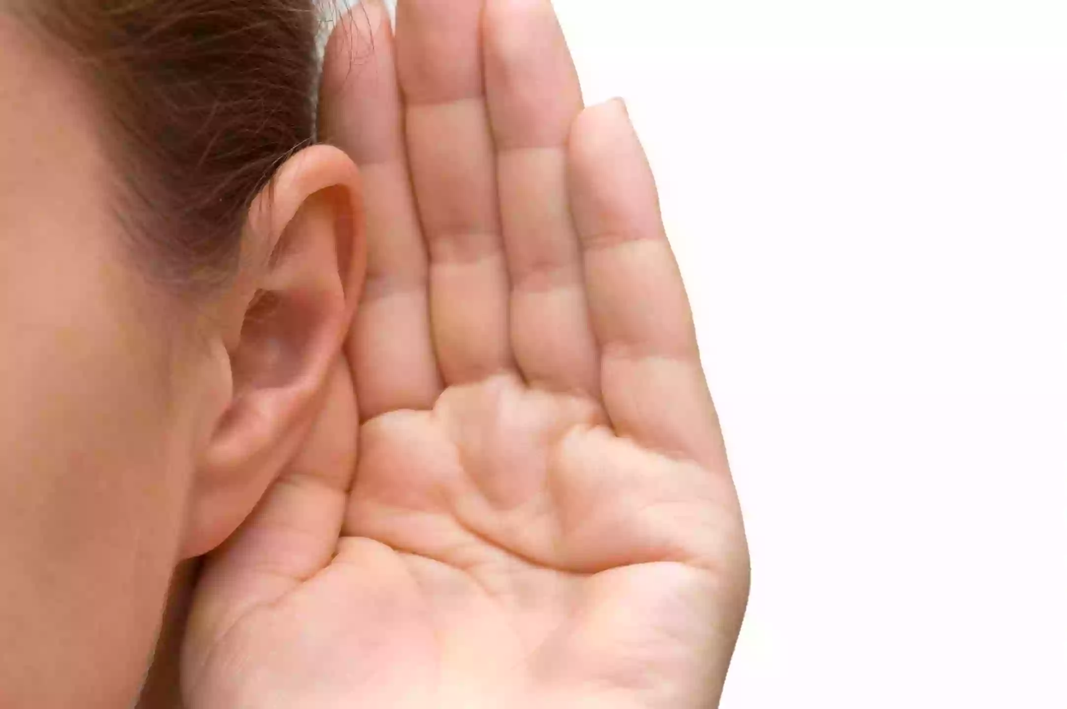 Advanced Hearing Technologies