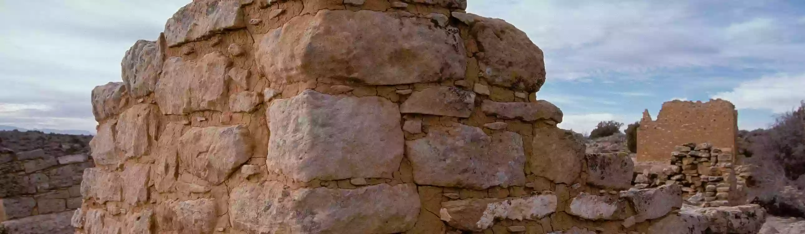 Hovenweep Visitor Center