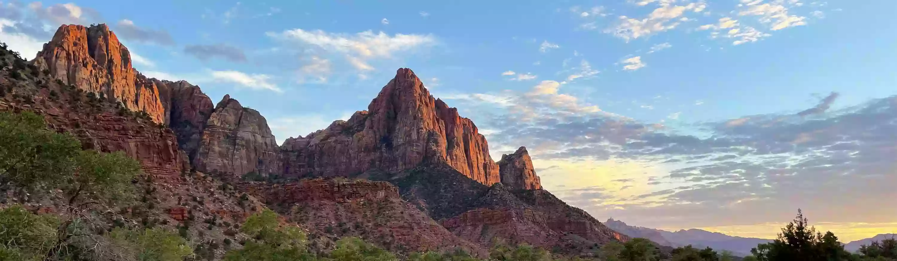 Zion Canyon Visitor Center