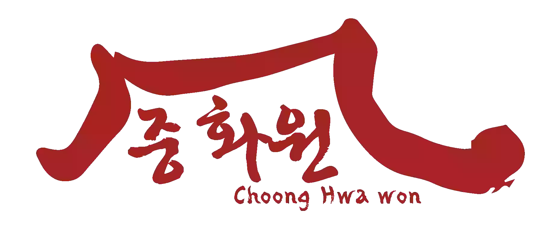 Choong Hwa Won (Korean & Chinese Restaurant) | 중화원 (한국식 중화요리-중식,한식)