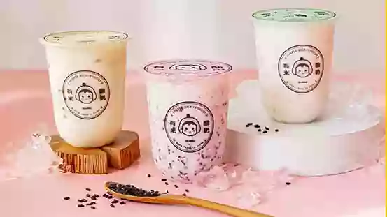 Yomie's Rice X Yogurt Munch & Co 有米酸奶