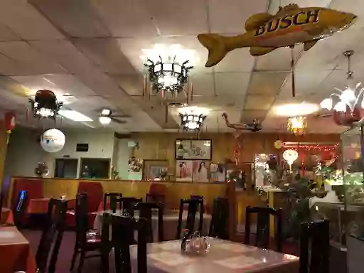 Canton Chinese Restaurant