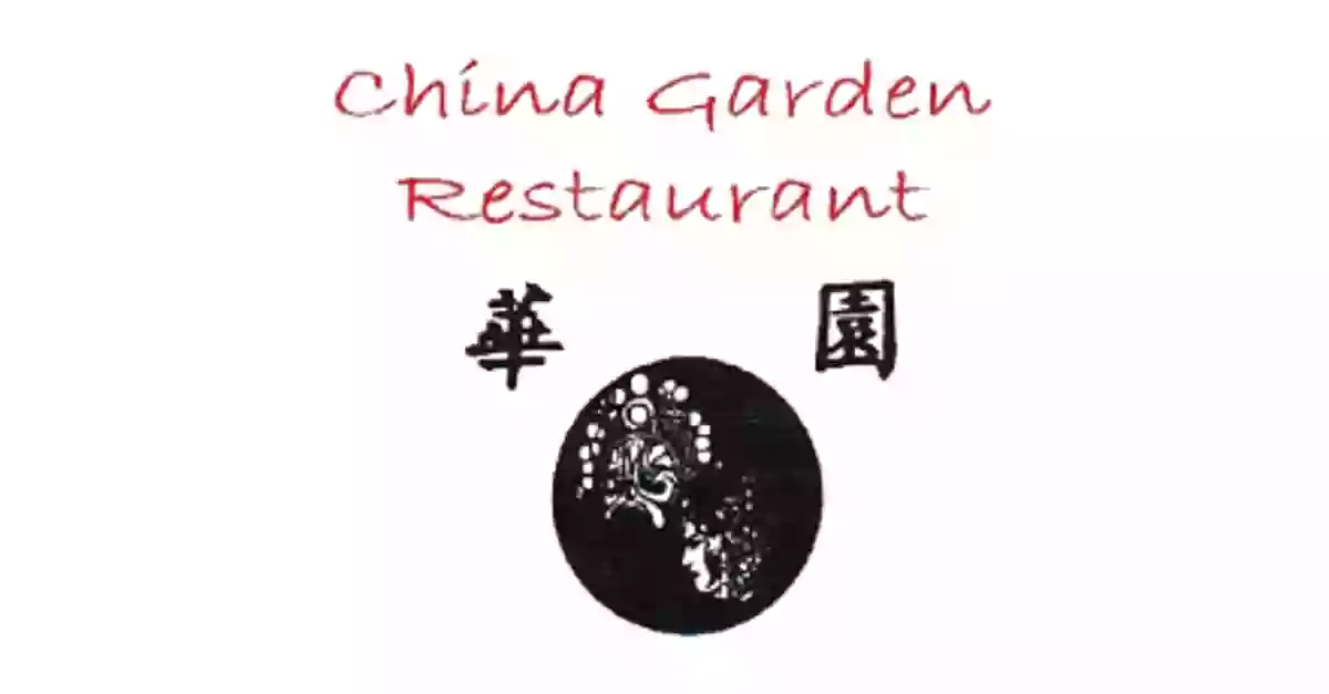 New China Garden Restaurant