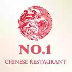 No. 1 chinese