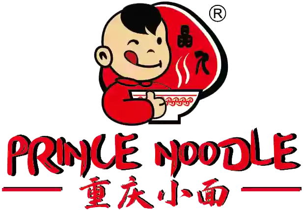 Prince Noodle(重庆小面)