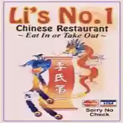 Li's No 1 Chinese Restaurant