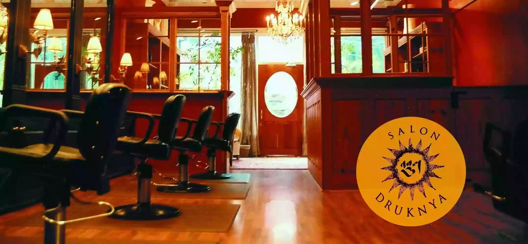 Salon Druknya