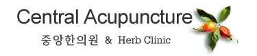 Central Acupuncture & Herb Clinic
