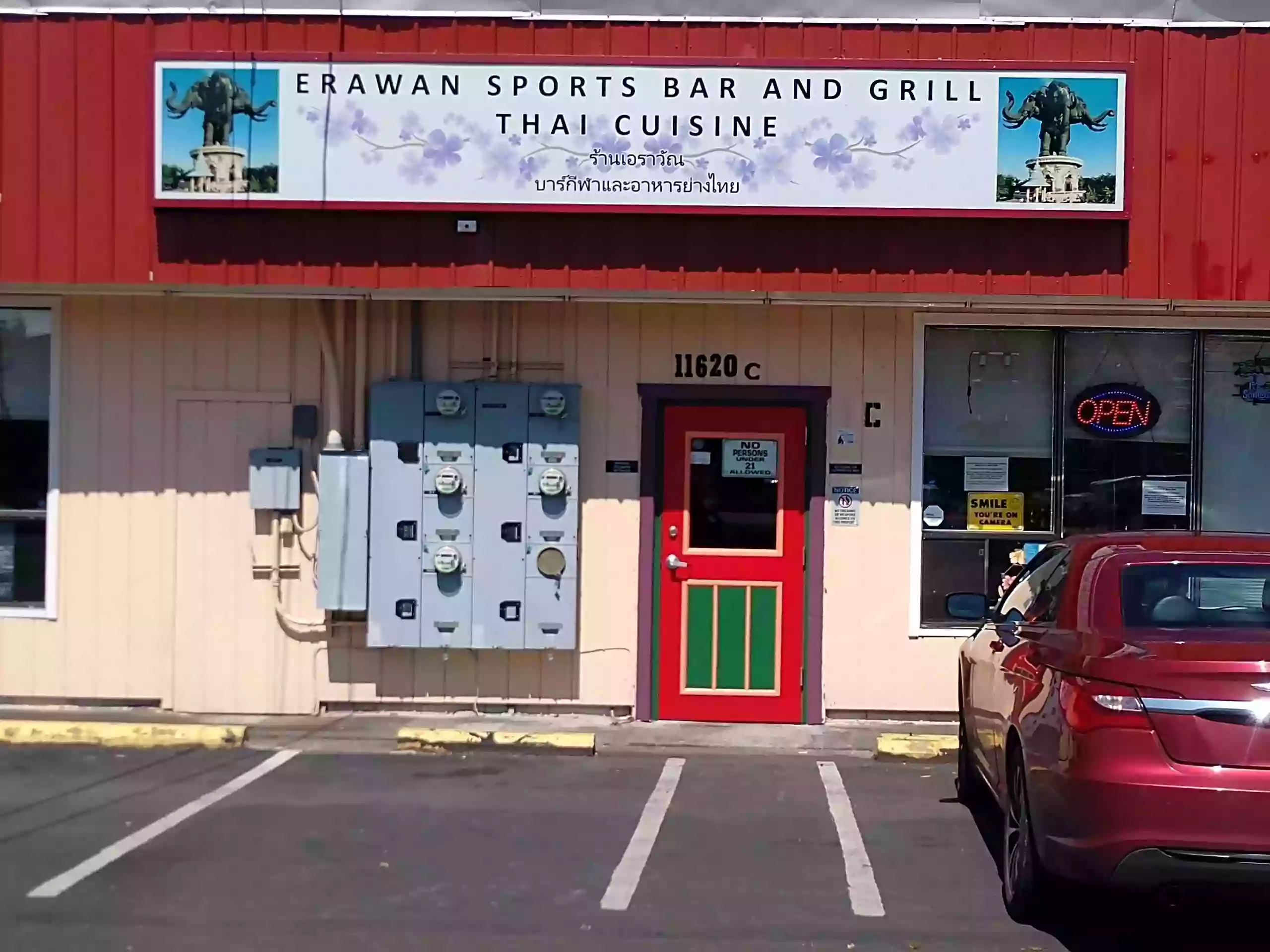 Erawan Sports Bar & Grill Thai Cuisine