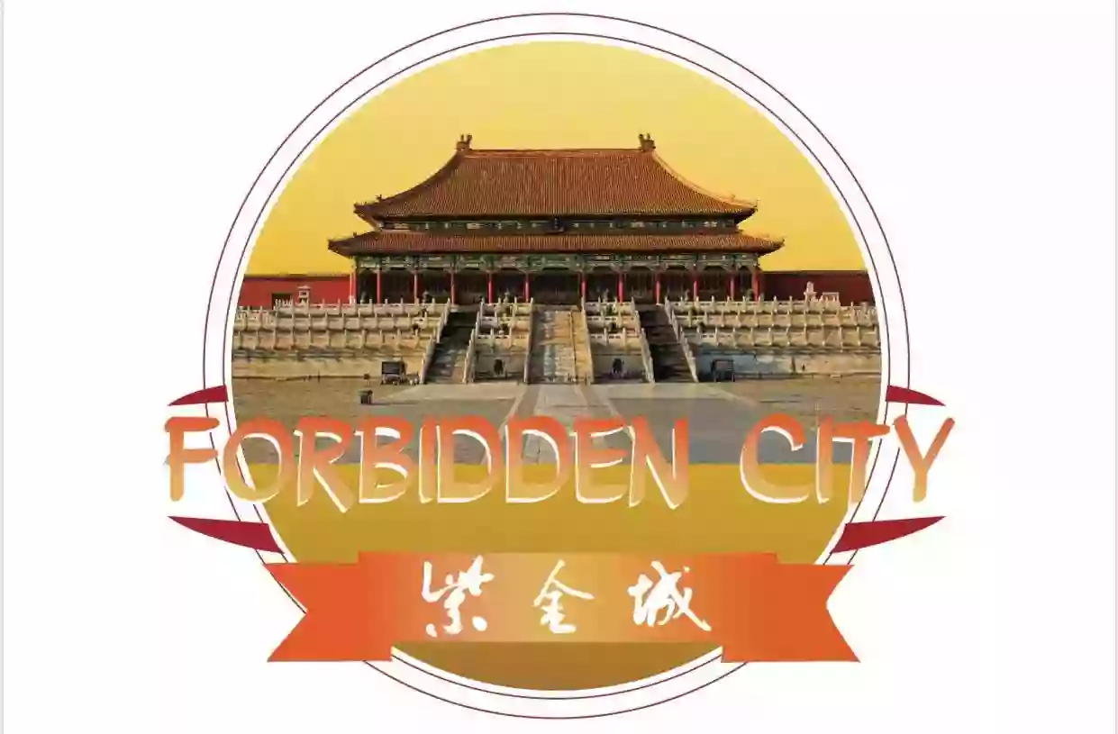 Forbidden City