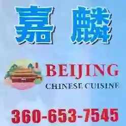 Beijing Chinese Cuisine