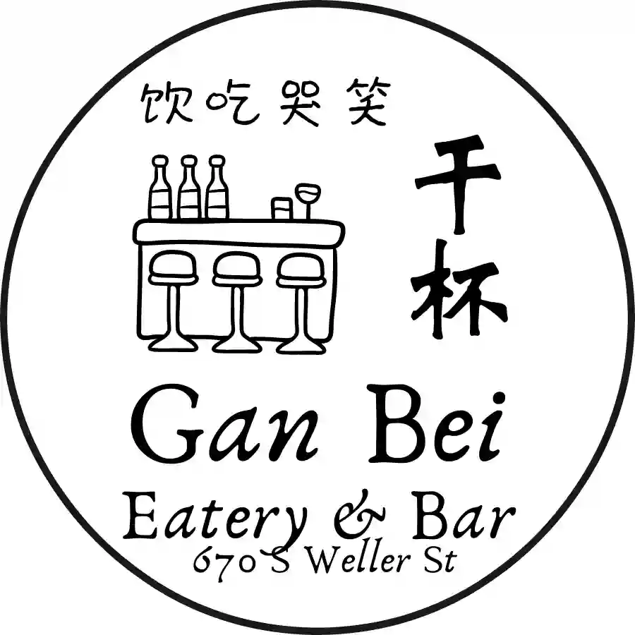 Gan Bei Eatery and Bar