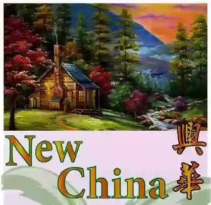 New China Restaurant