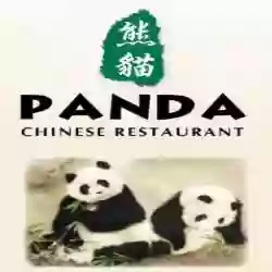 Panda Chinese