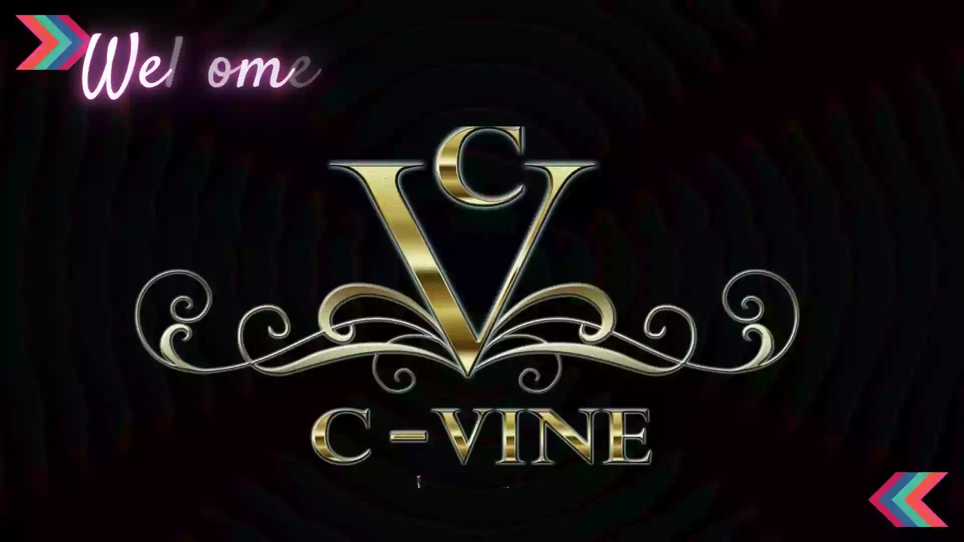 C-vine Lounge