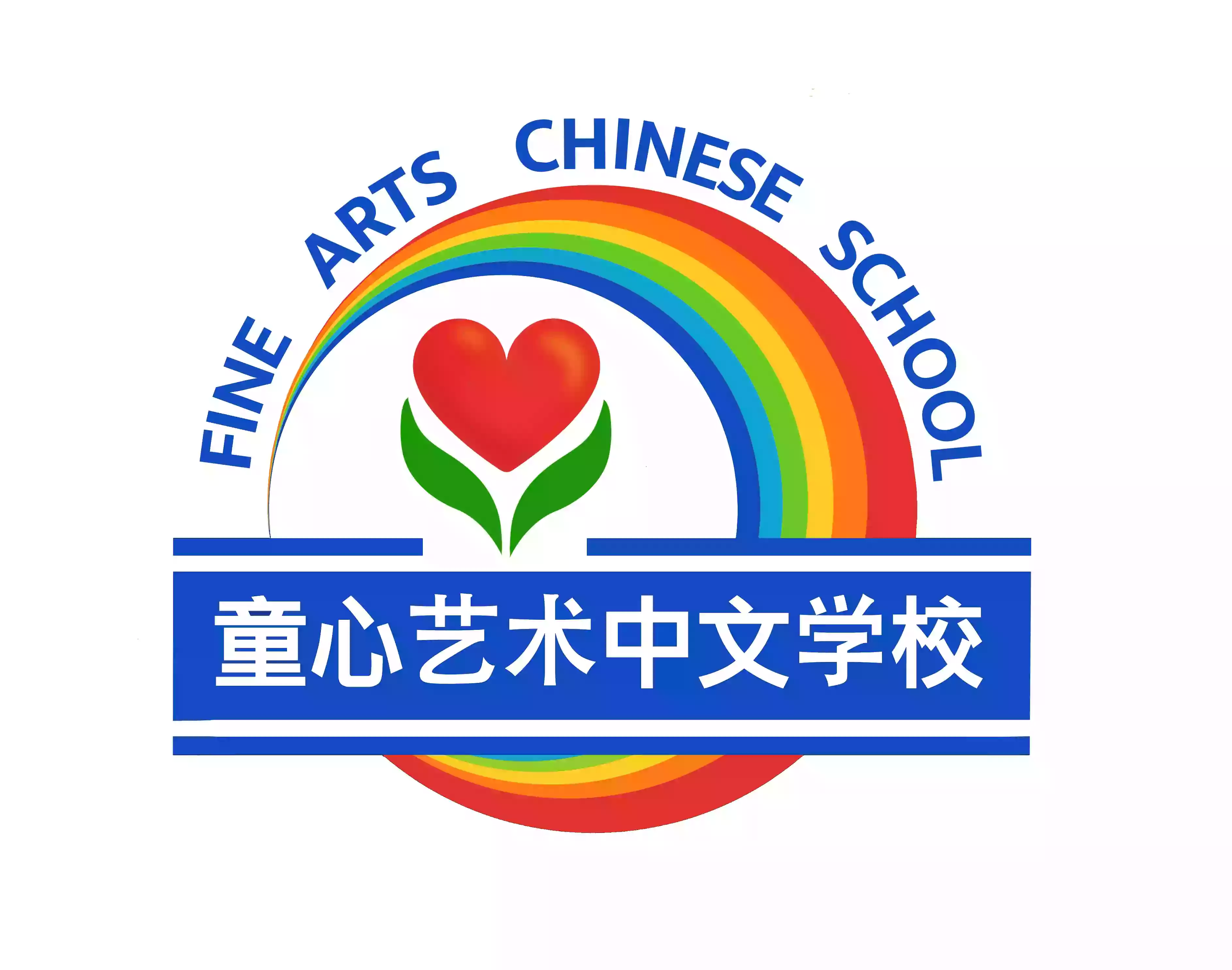 Madison Fine Arts Chinese School