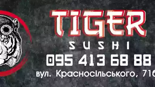 TIGER SUSHI