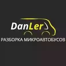 DanLer