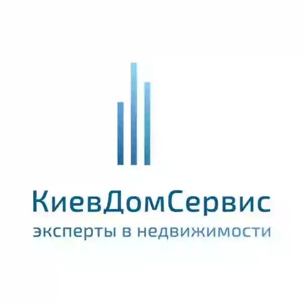 Агентство недвижимости КиевДомСервис