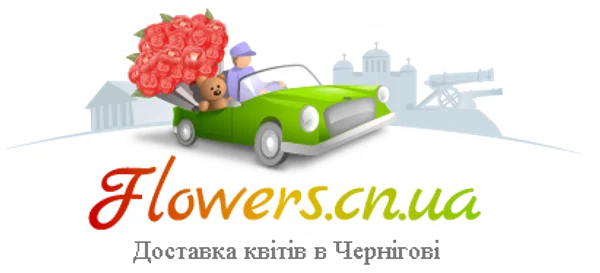 Доставка квітів flowers.cn.ua