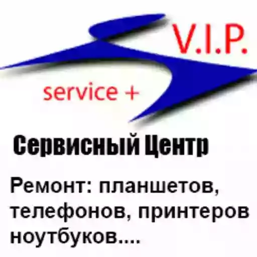 VIP Service+